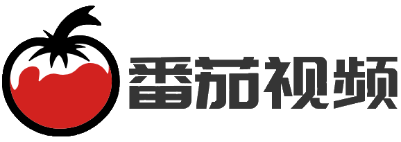 番茄视频-免费观看最新热播电影、电视剧、综艺、动漫、短剧